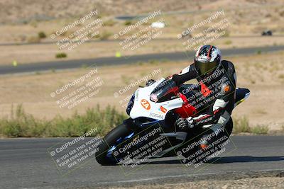 media/Oct-16-2022-TrackXperience (Sun) [[236a00b5b6]]/Group 3/session 2 turn 11/